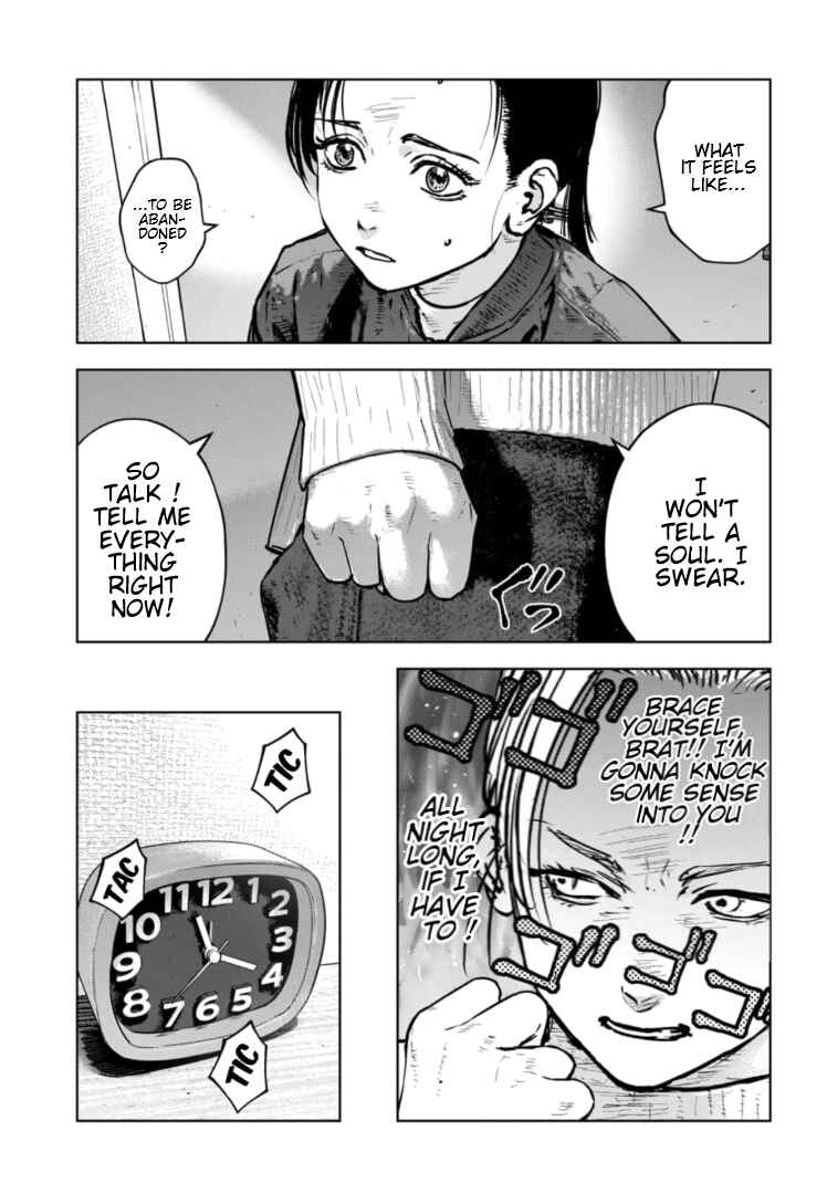 Page 14 Chapter 32 Gyakusatsu Happy End: Ao no Shou