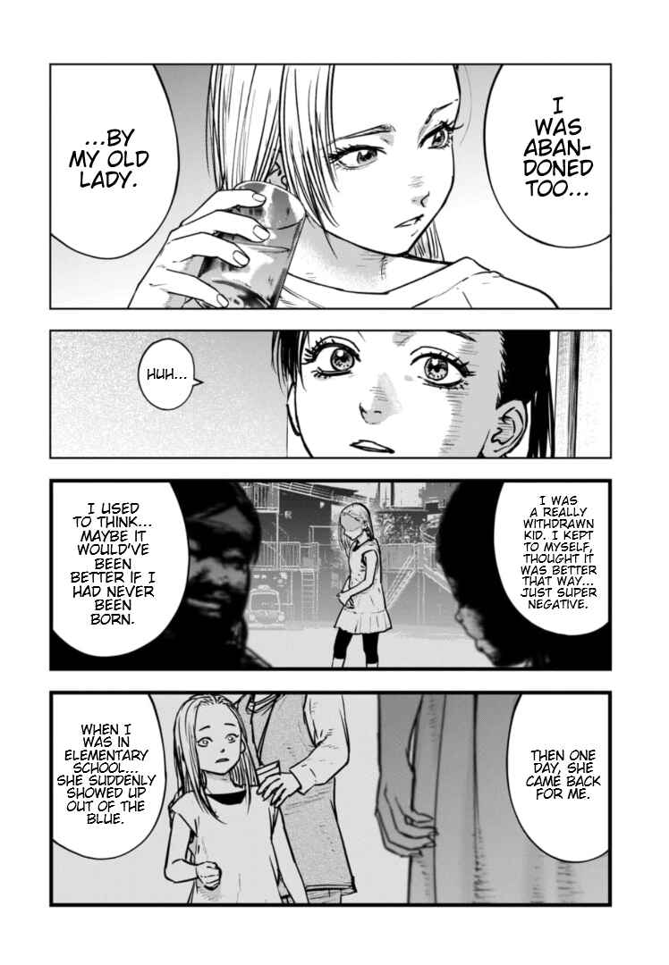 Page 17 Chapter 32 Gyakusatsu Happy End: Ao no Shou