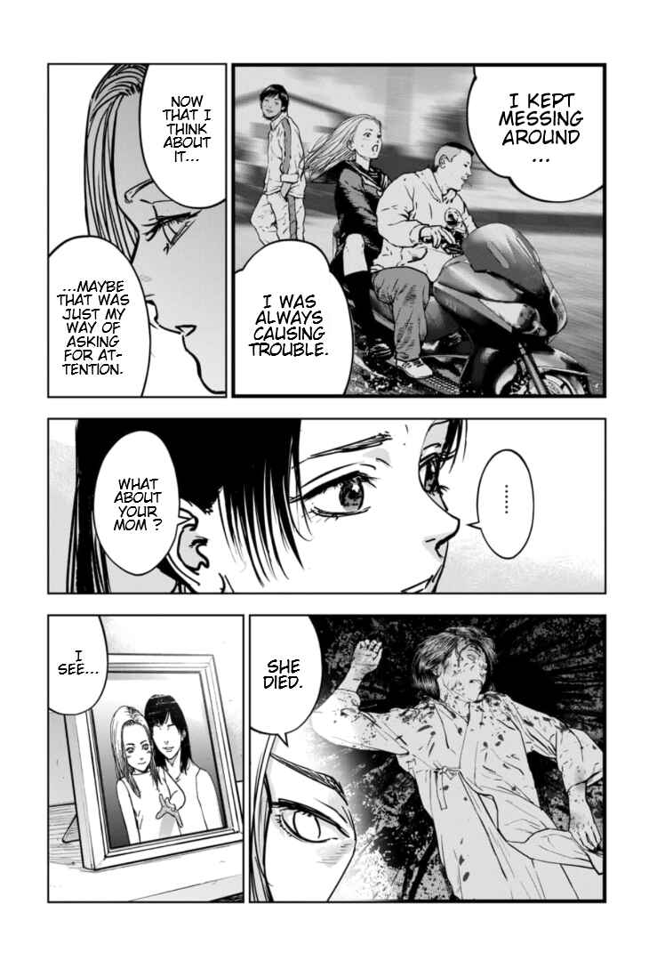 Page 19 Chapter 32 Gyakusatsu Happy End: Ao no Shou