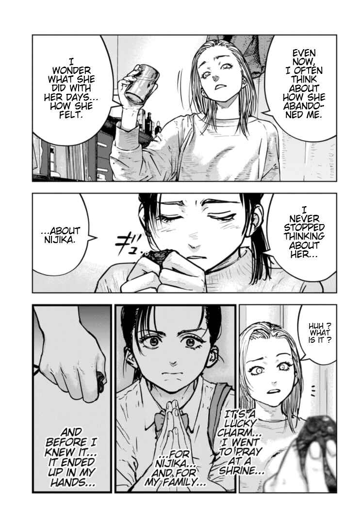 Page 20 Chapter 32 Gyakusatsu Happy End: Ao no Shou
