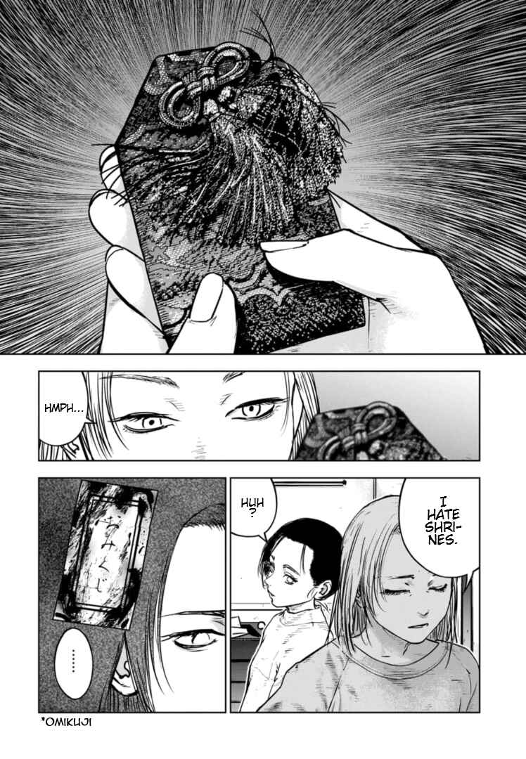 Page 21 Chapter 32 Gyakusatsu Happy End: Ao no Shou
