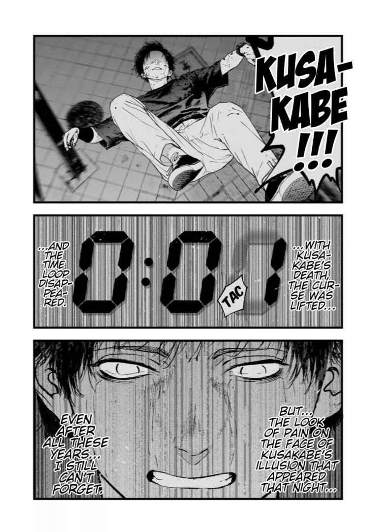 Page 22 Chapter 32 Gyakusatsu Happy End: Ao no Shou