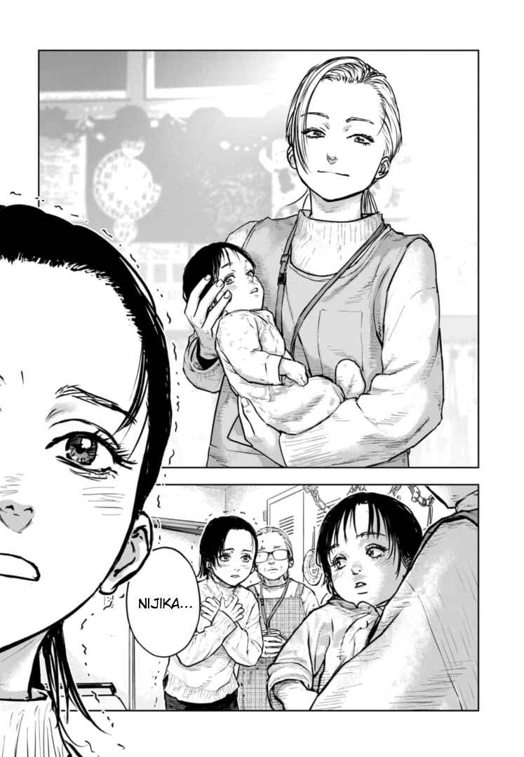 Page 25 Chapter 32 Gyakusatsu Happy End: Ao no Shou