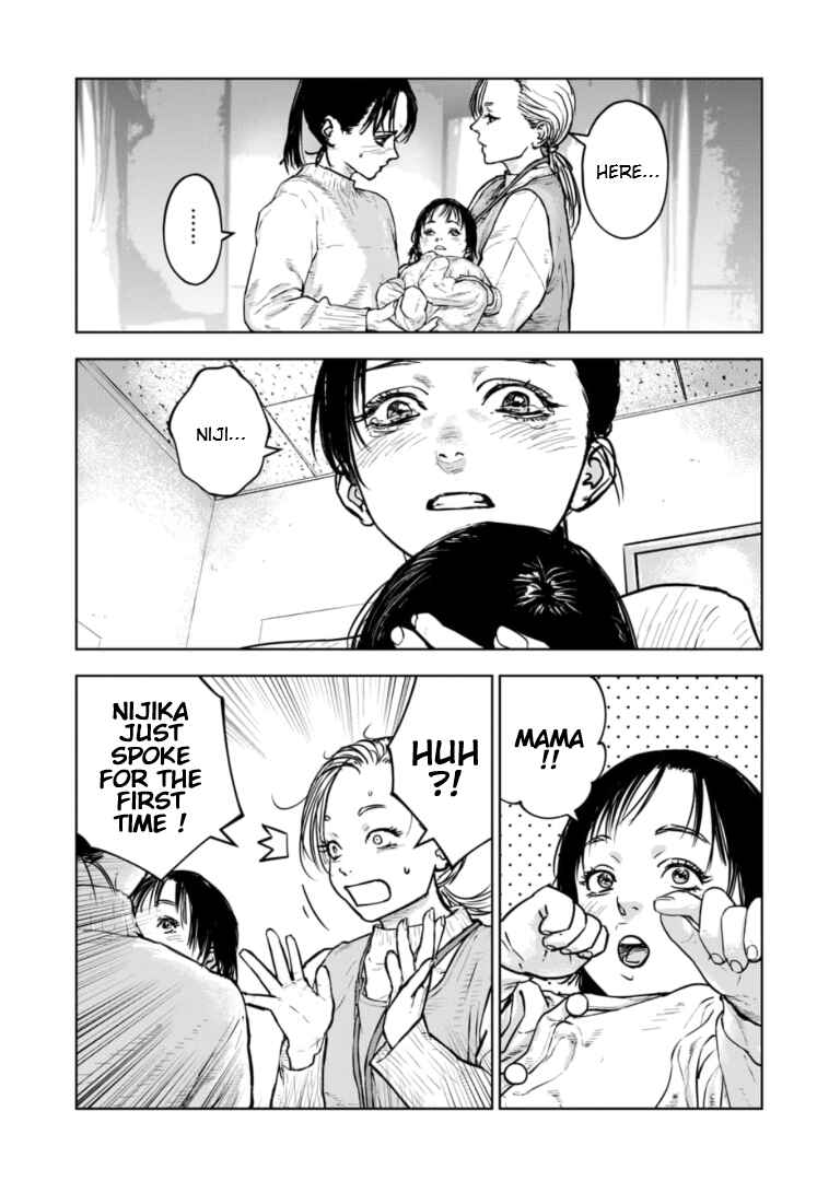 Page 26 Chapter 32 Gyakusatsu Happy End: Ao no Shou