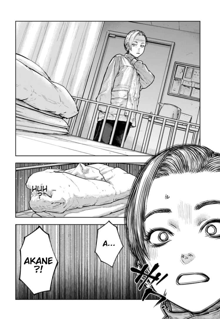 Page 31 Chapter 32 Gyakusatsu Happy End: Ao no Shou