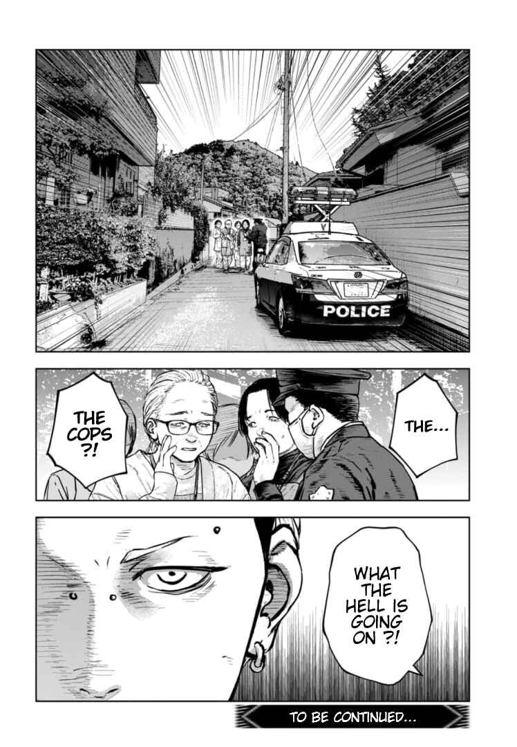 Page 33 Chapter 32 Gyakusatsu Happy End: Ao no Shou