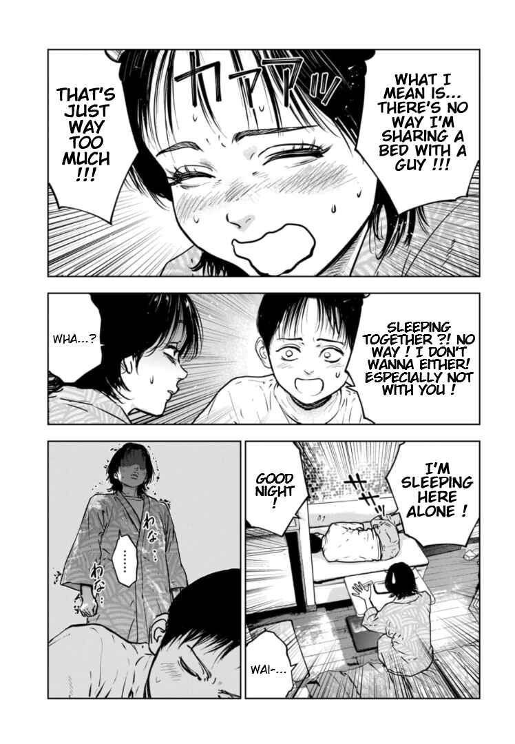 Page 10 Chapter 14 Gyakusatsu Happy End: Ao no Shou