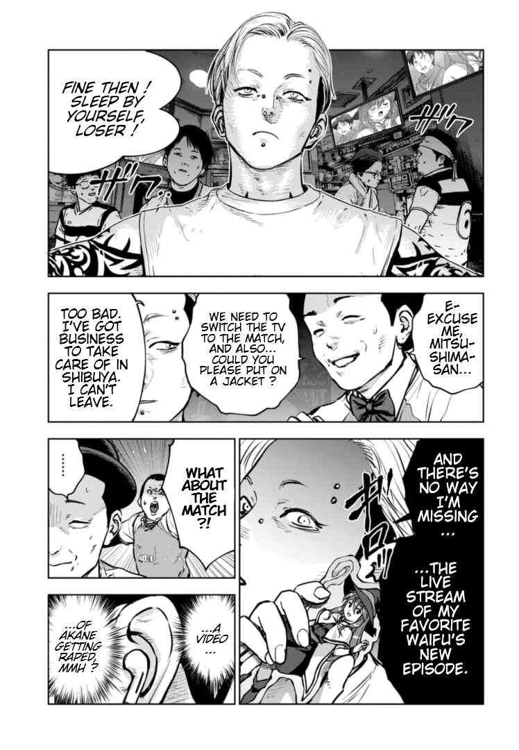 Page 12 Chapter 14 Gyakusatsu Happy End: Ao no Shou