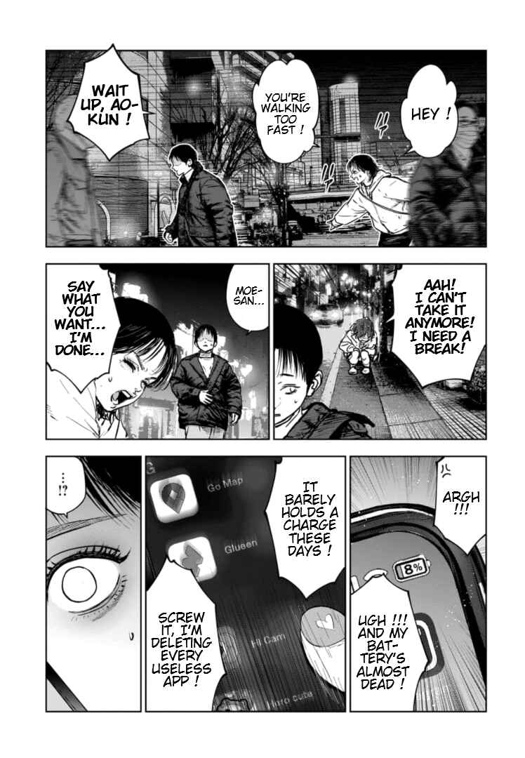 Page 14 Chapter 14 Gyakusatsu Happy End: Ao no Shou