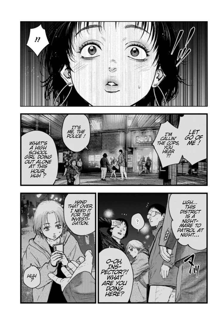 Page 16 Chapter 14 Gyakusatsu Happy End: Ao no Shou