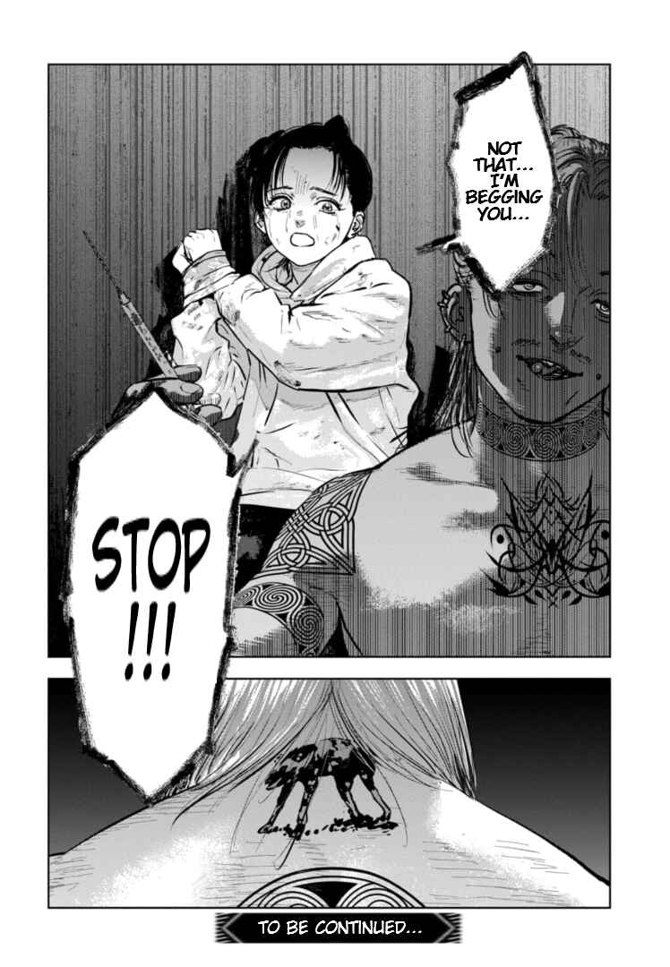 Page 25 Chapter 14 Gyakusatsu Happy End: Ao no Shou
