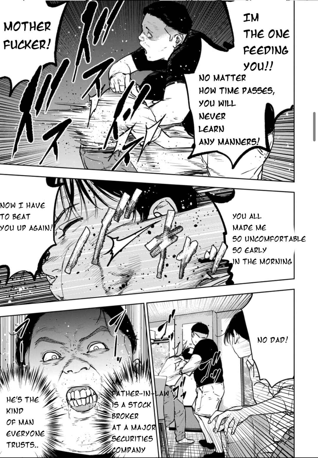 Page 12 Chapter 1.1 Gyakusatsu Happy End: Ao no Shou