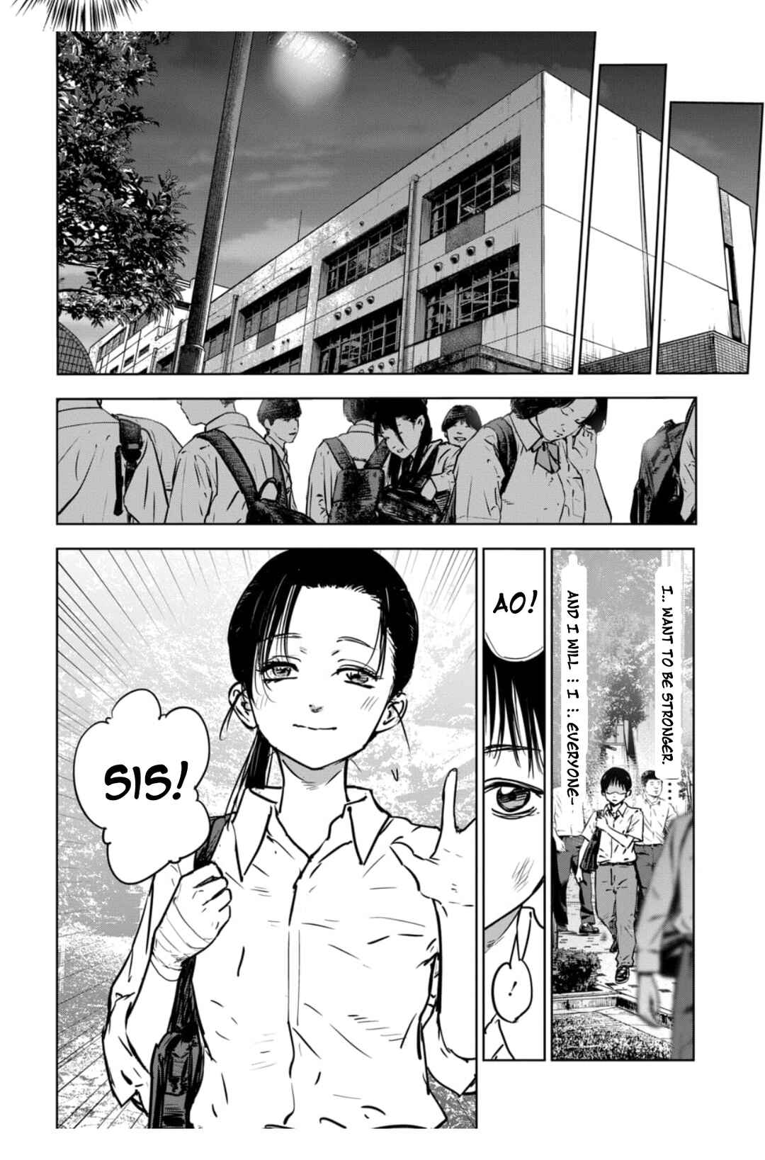 Page 17 Chapter 1.1 Gyakusatsu Happy End: Ao no Shou