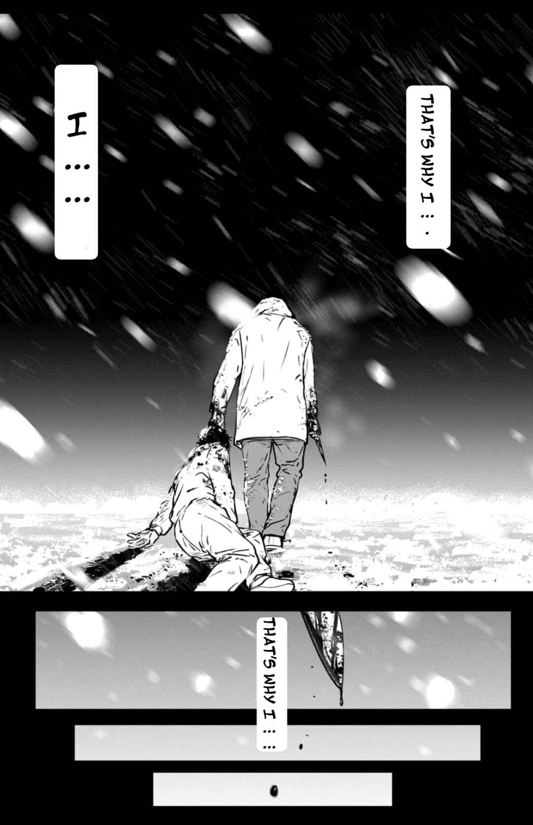 Page 3 Chapter 1.1 Gyakusatsu Happy End: Ao no Shou