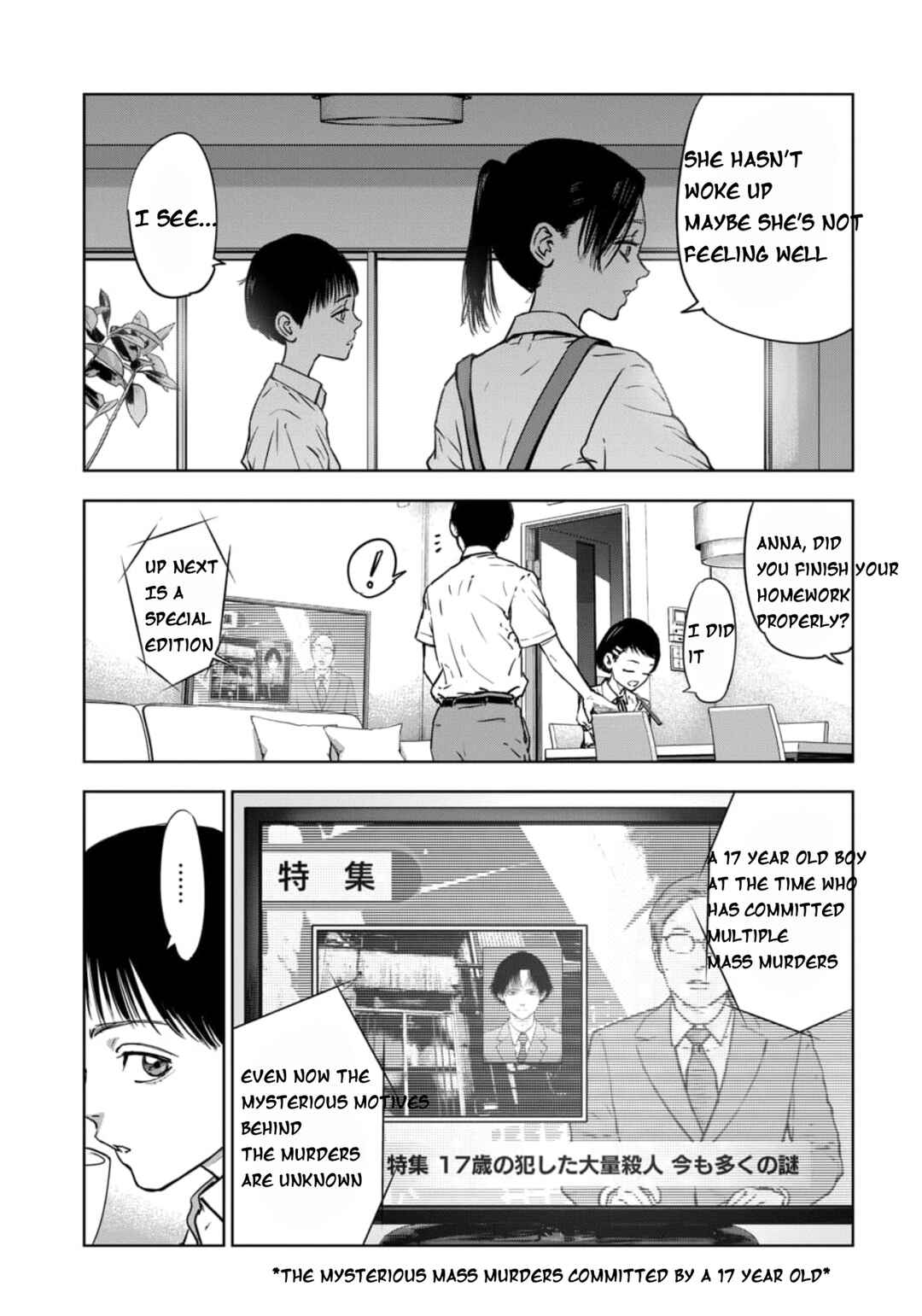 Page 6 Chapter 1.1 Gyakusatsu Happy End: Ao no Shou