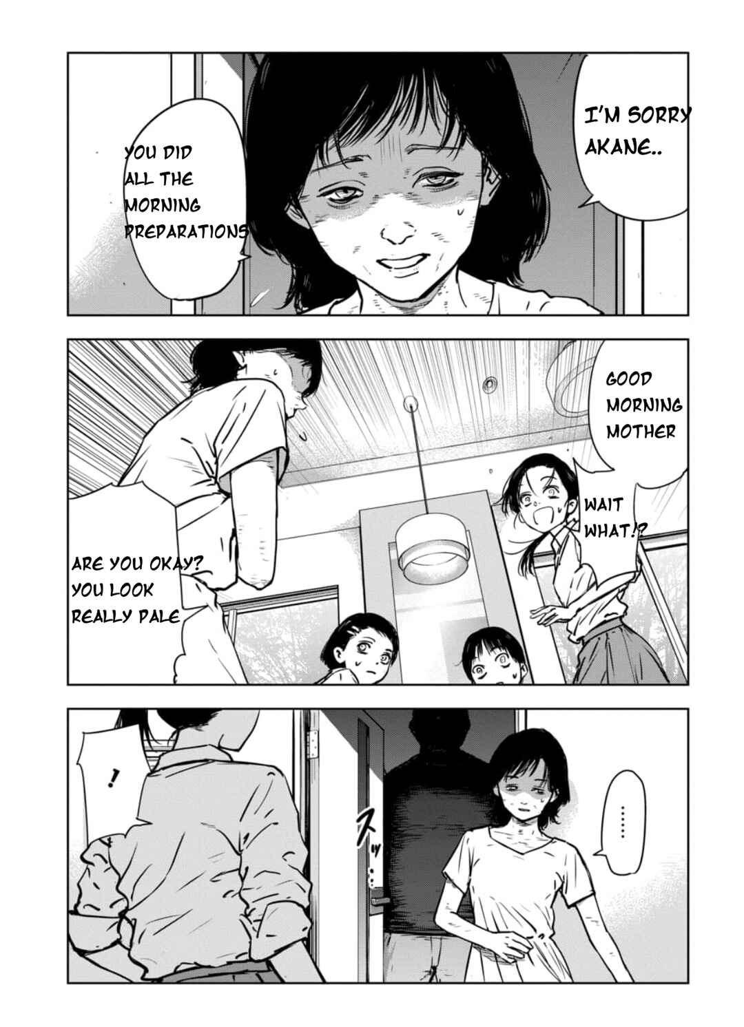 Page 8 Chapter 1.1 Gyakusatsu Happy End: Ao no Shou