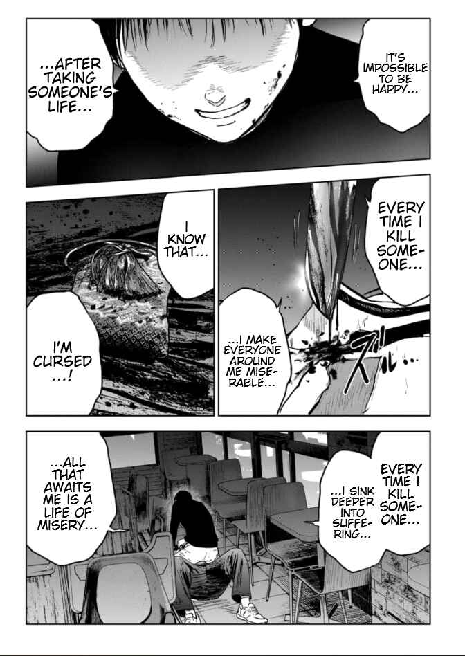 Page 10 Chapter 3.2 Gyakusatsu Happy End: Ao no Shou