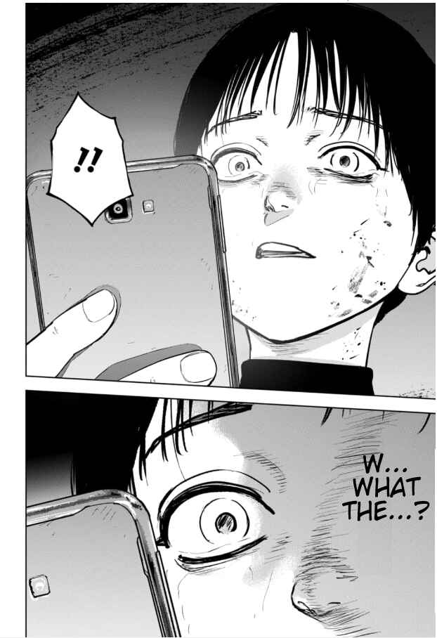 Page 13 Chapter 3.2 Gyakusatsu Happy End: Ao no Shou