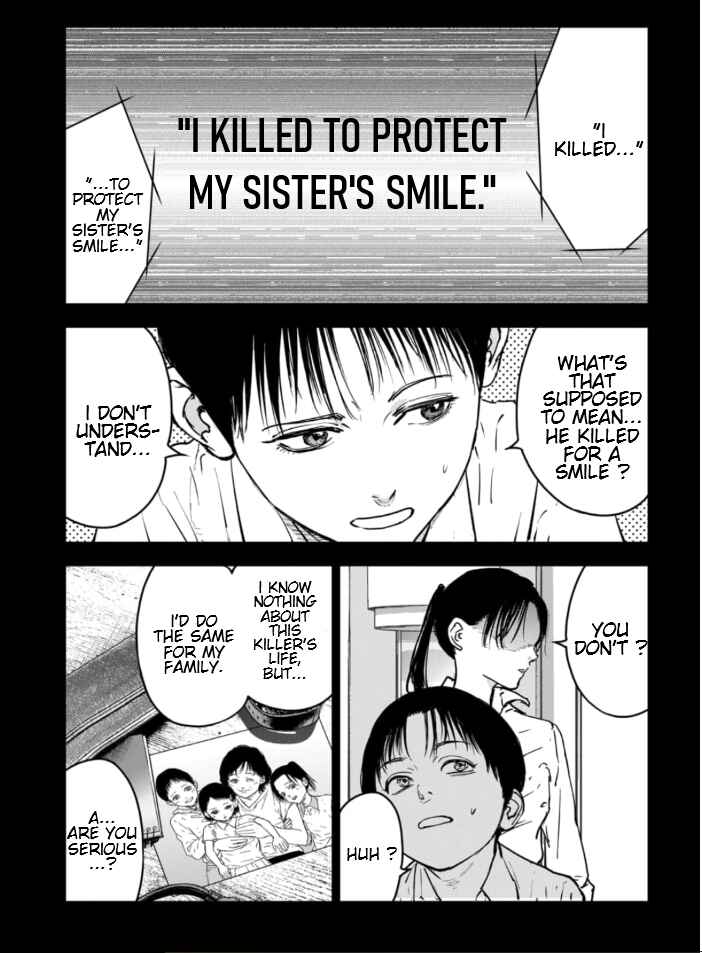 Page 2 Chapter 3.2 Gyakusatsu Happy End: Ao no Shou