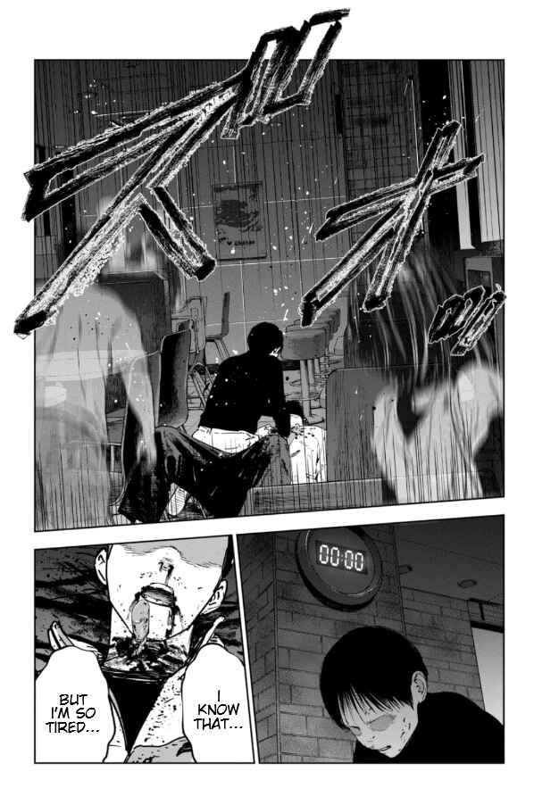 Page 9 Chapter 3.2 Gyakusatsu Happy End: Ao no Shou