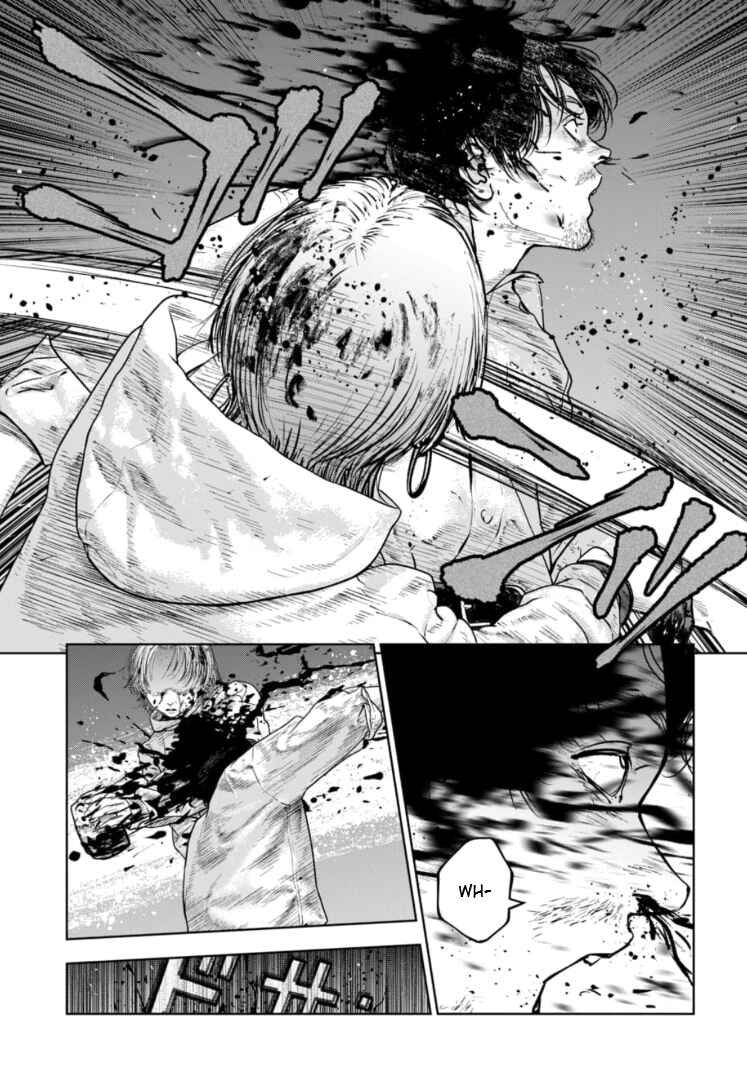 Page 12 Chapter 38 Gyakusatsu Happy End: Ao no Shou