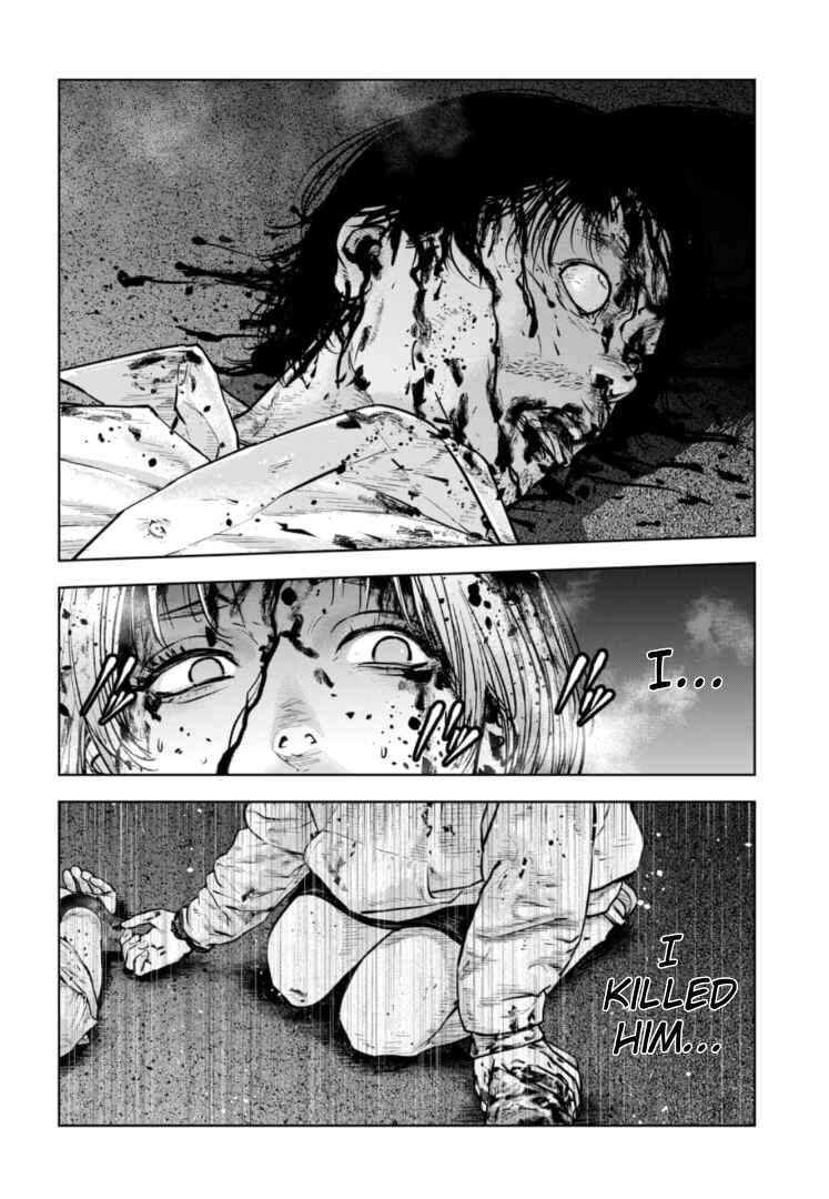 Page 13 Chapter 38 Gyakusatsu Happy End: Ao no Shou
