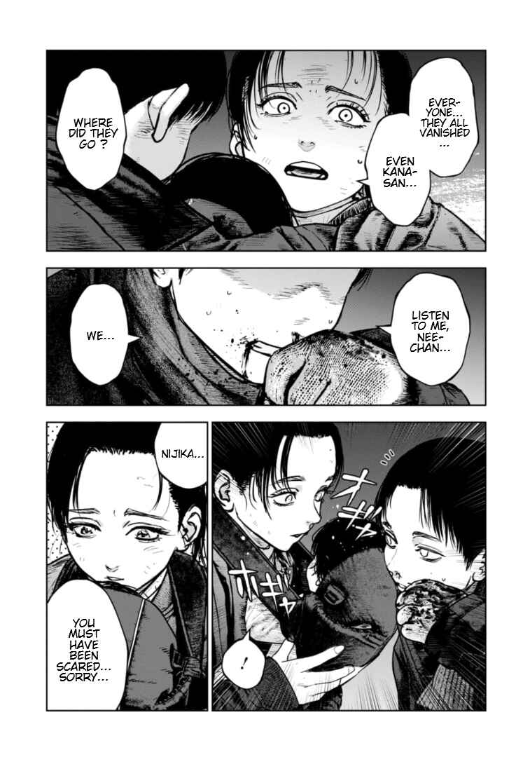Page 16 Chapter 38 Gyakusatsu Happy End: Ao no Shou