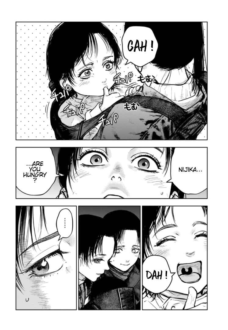 Page 17 Chapter 38 Gyakusatsu Happy End: Ao no Shou