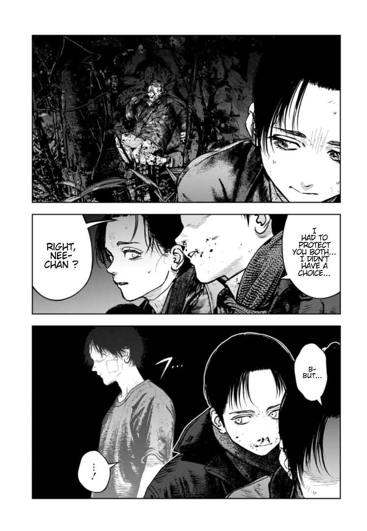 Page 18 Chapter 38 Gyakusatsu Happy End: Ao no Shou
