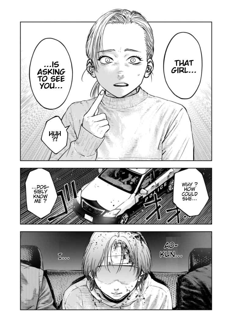 Page 26 Chapter 38 Gyakusatsu Happy End: Ao no Shou