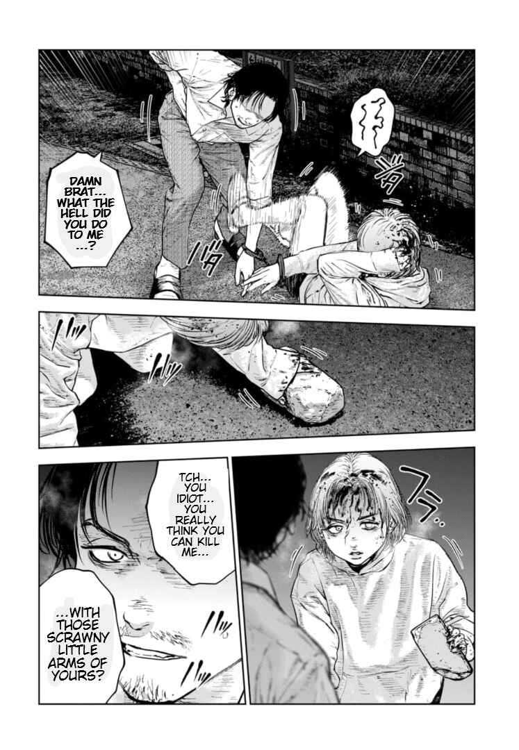 Page 9 Chapter 38 Gyakusatsu Happy End: Ao no Shou