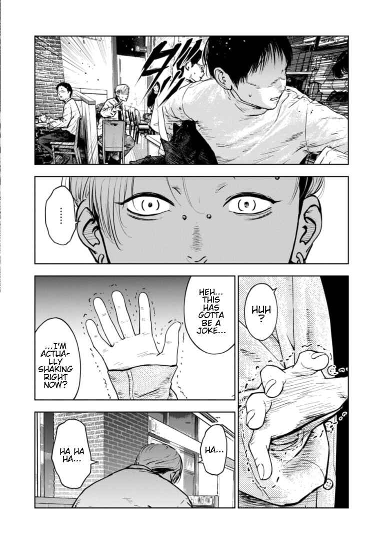 Page 10 Chapter 11 Gyakusatsu Happy End: Ao no Shou