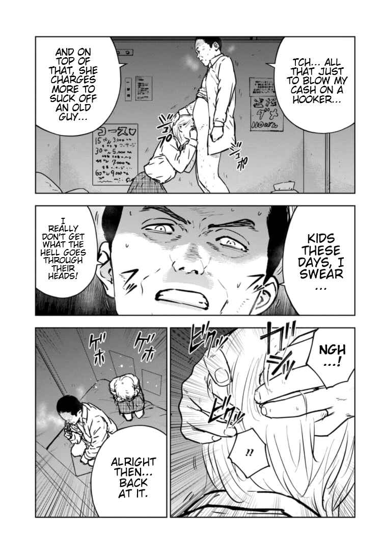 Page 20 Chapter 11 Gyakusatsu Happy End: Ao no Shou