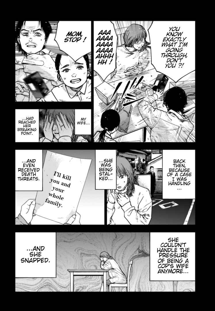 Page 11 Chapter 28 Gyakusatsu Happy End: Ao no Shou