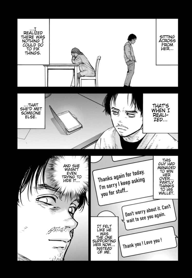 Page 12 Chapter 28 Gyakusatsu Happy End: Ao no Shou