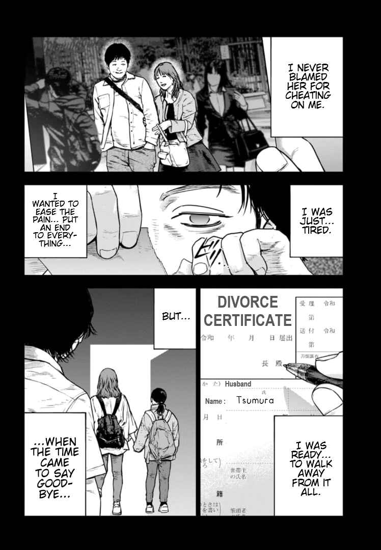 Page 13 Chapter 28 Gyakusatsu Happy End: Ao no Shou