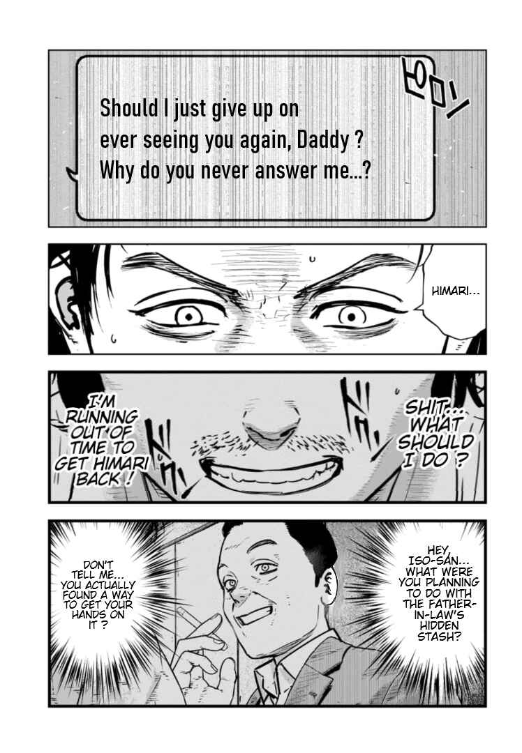 Page 20 Chapter 28 Gyakusatsu Happy End: Ao no Shou