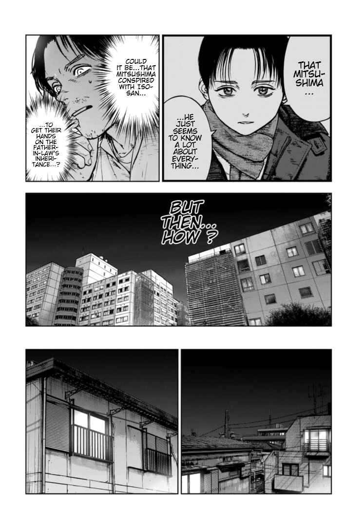 Page 21 Chapter 28 Gyakusatsu Happy End: Ao no Shou