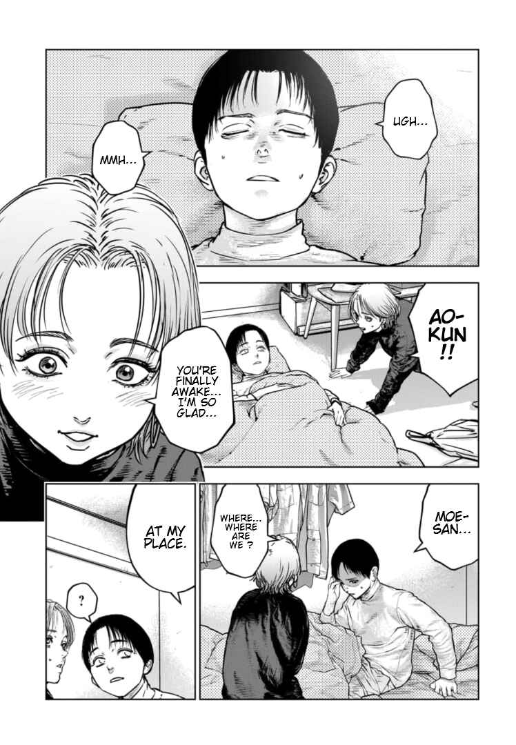 Page 22 Chapter 28 Gyakusatsu Happy End: Ao no Shou