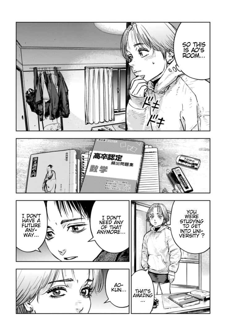 Page 29 Chapter 28 Gyakusatsu Happy End: Ao no Shou