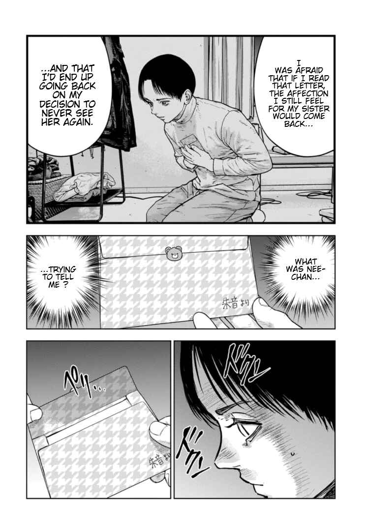 Page 31 Chapter 28 Gyakusatsu Happy End: Ao no Shou