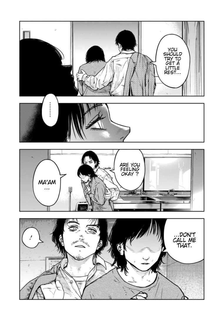 Page 6 Chapter 28 Gyakusatsu Happy End: Ao no Shou