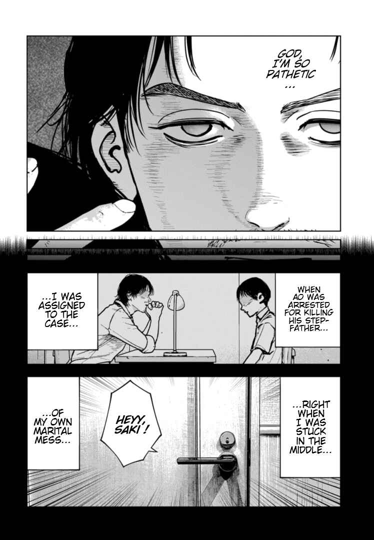 Page 9 Chapter 28 Gyakusatsu Happy End: Ao no Shou
