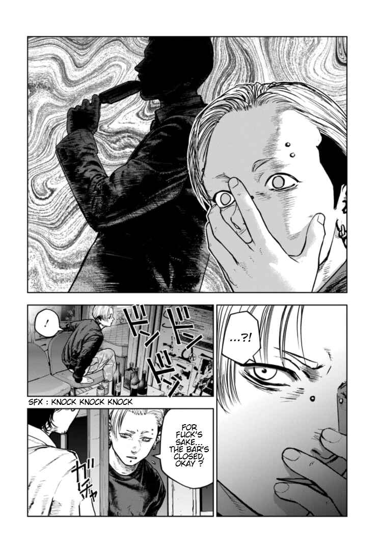 Page 11 Chapter 25 Gyakusatsu Happy End: Ao no Shou