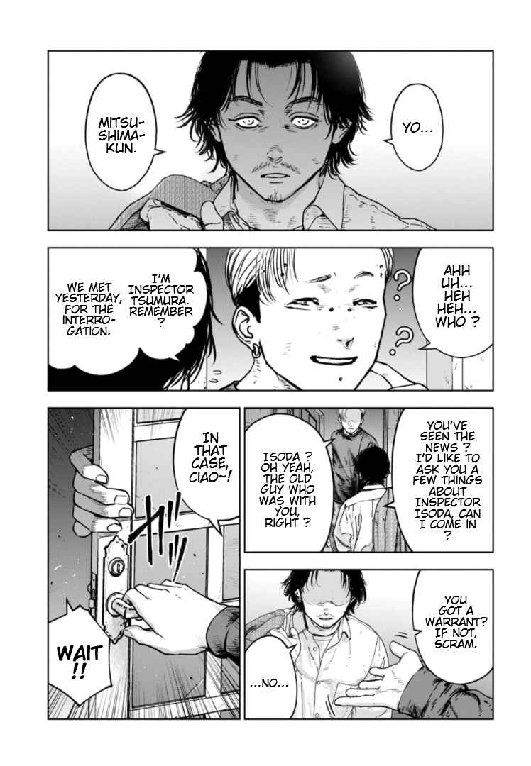 Page 12 Chapter 25 Gyakusatsu Happy End: Ao no Shou