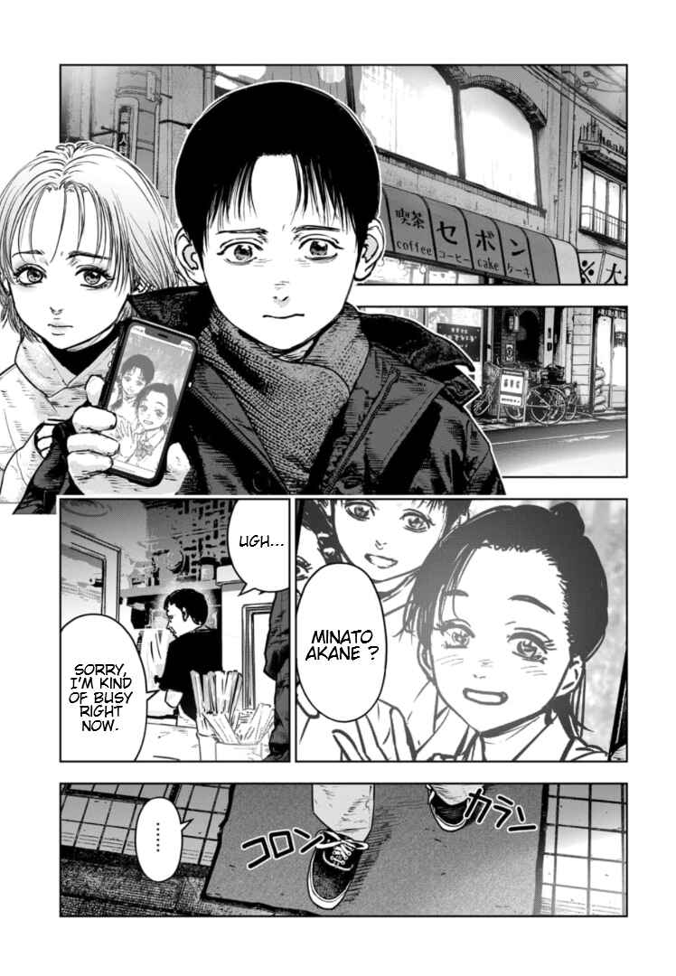 Page 14 Chapter 25 Gyakusatsu Happy End: Ao no Shou