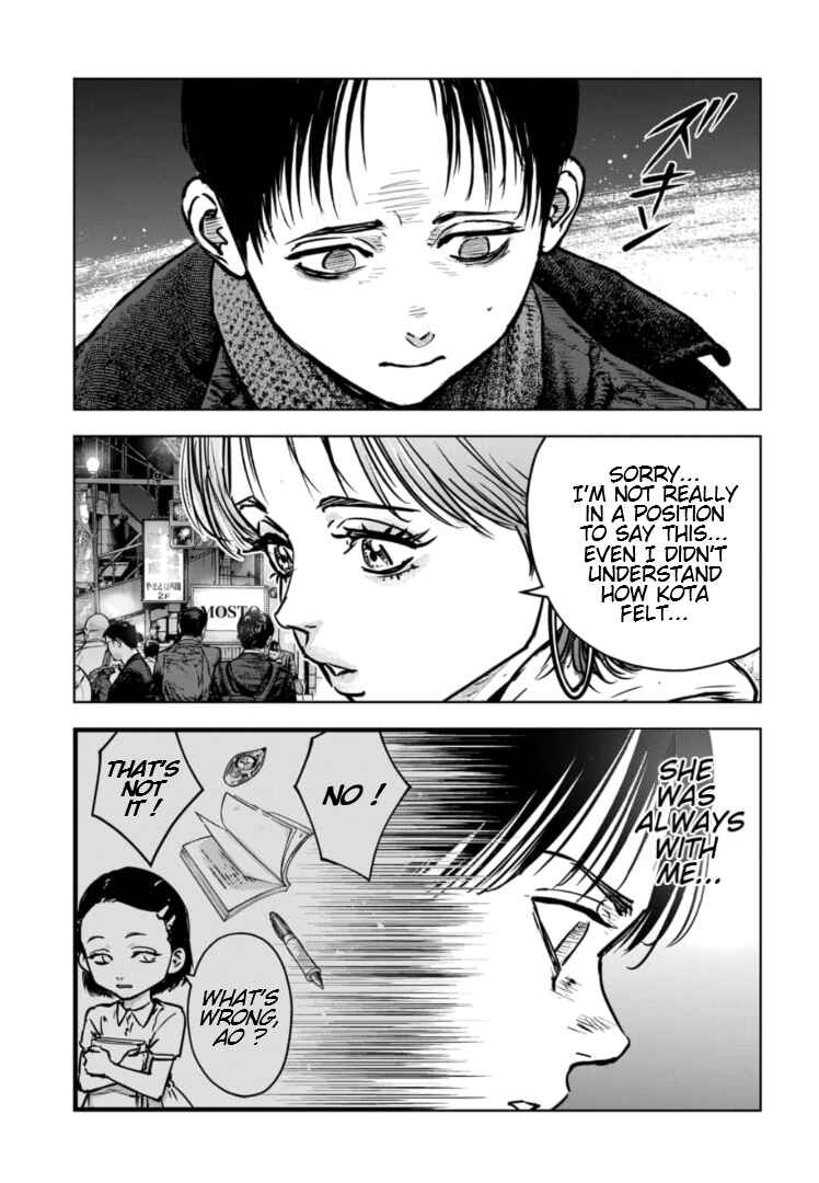 Page 16 Chapter 25 Gyakusatsu Happy End: Ao no Shou