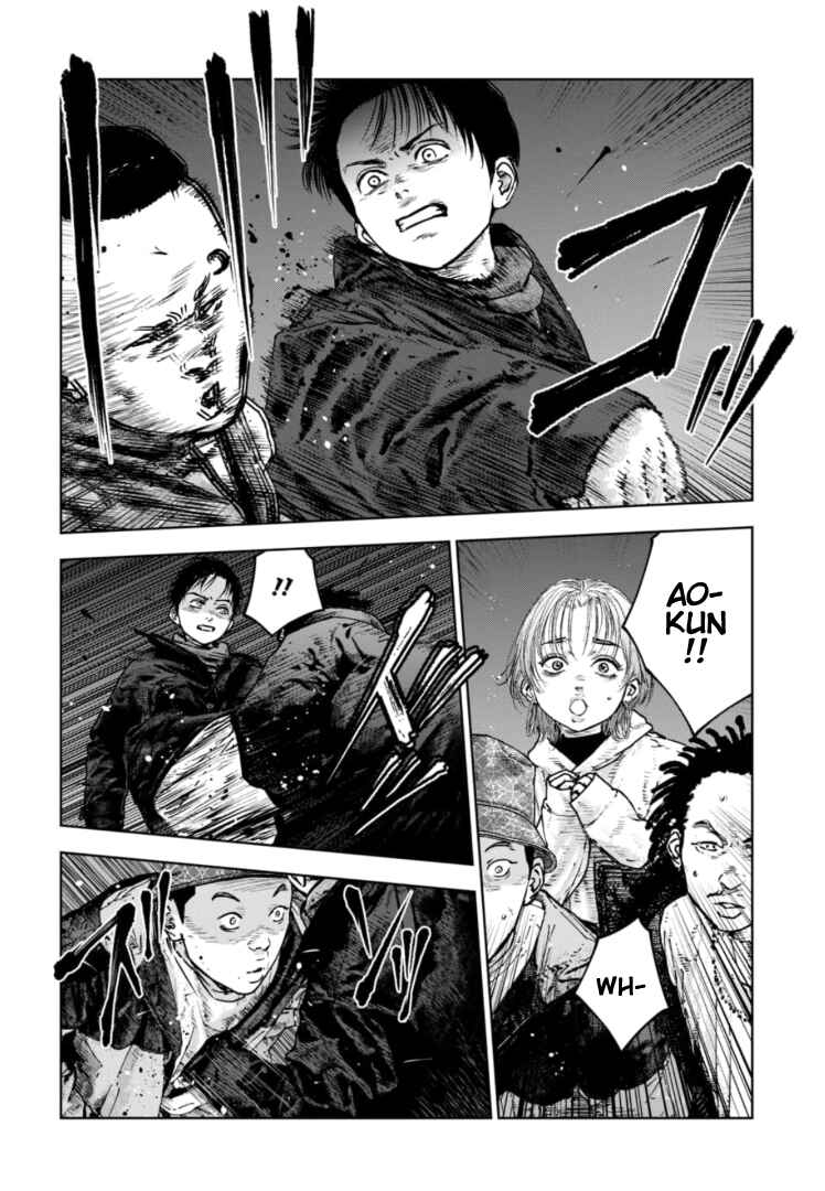 Page 27 Chapter 25 Gyakusatsu Happy End: Ao no Shou