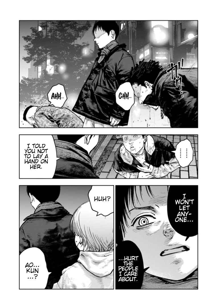Page 28 Chapter 25 Gyakusatsu Happy End: Ao no Shou