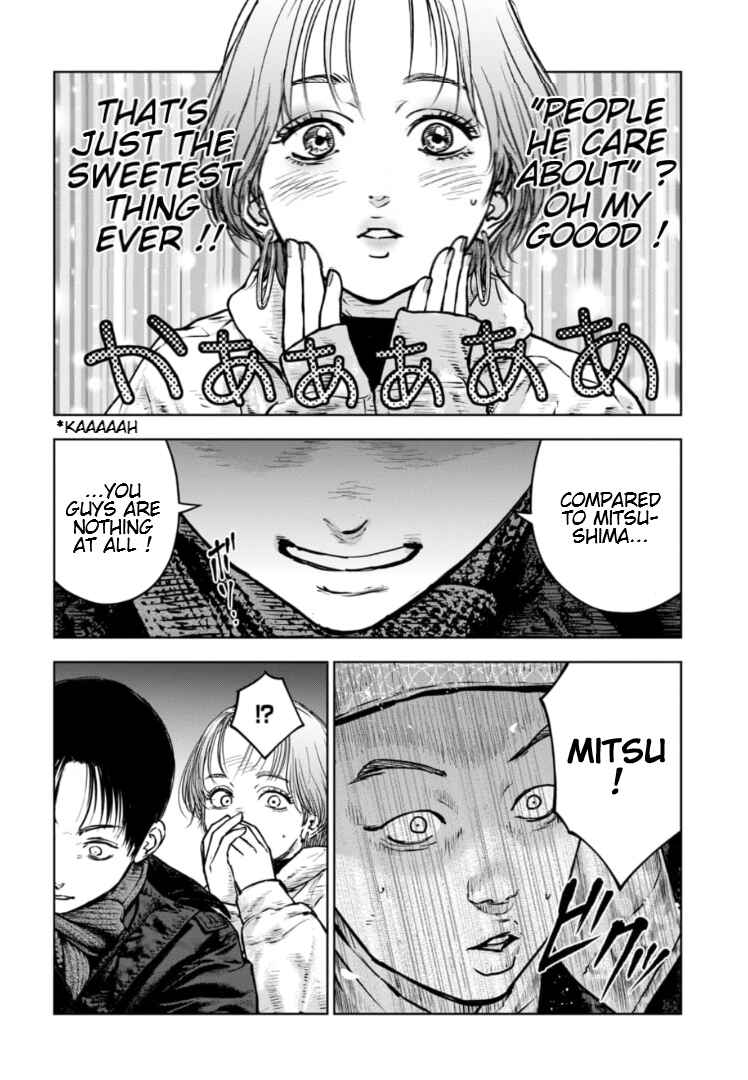 Page 29 Chapter 25 Gyakusatsu Happy End: Ao no Shou